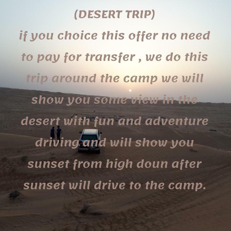 Desert Wonders Camp Ḩawīyah Exteriör bild